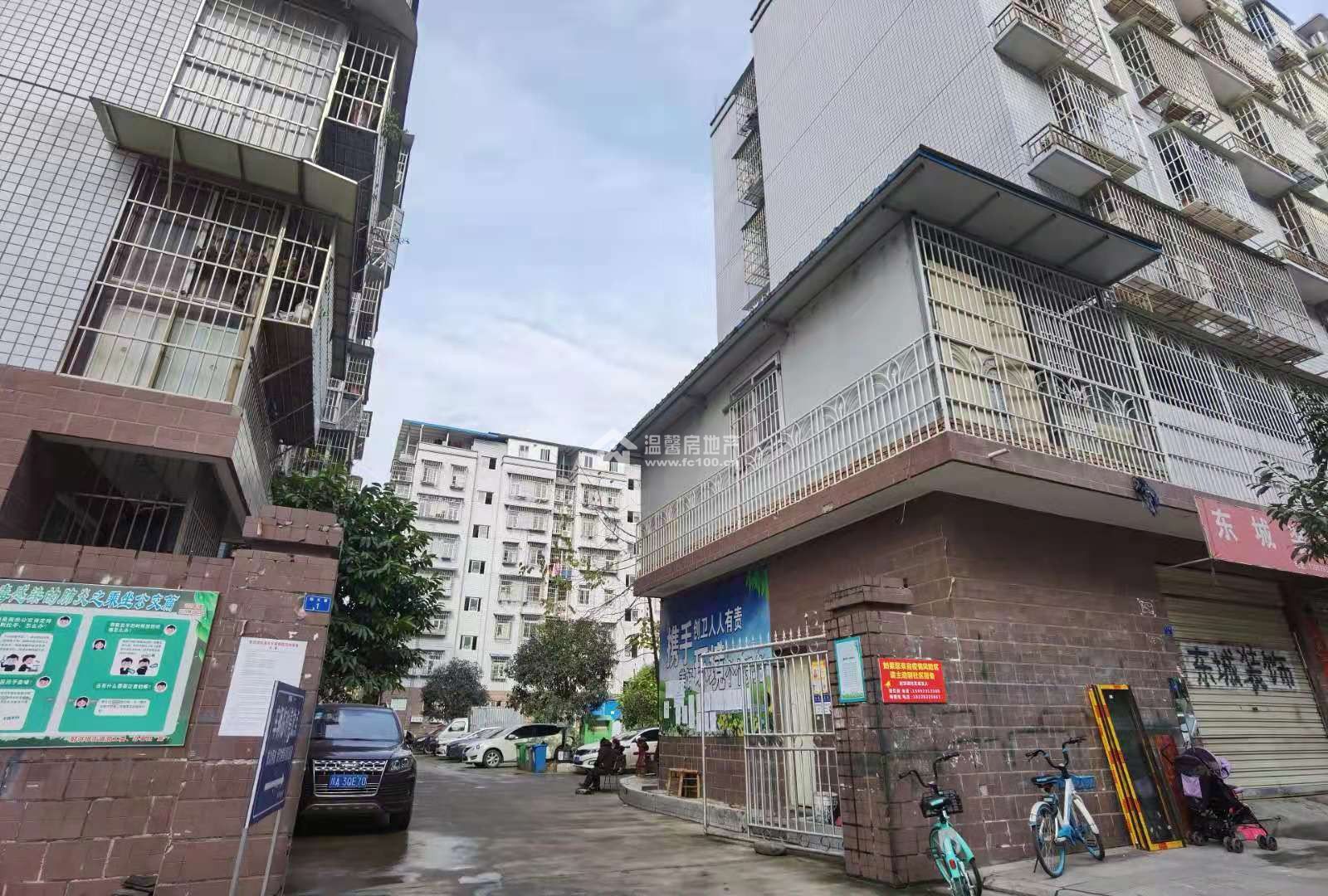 沱三桥还房C区图片