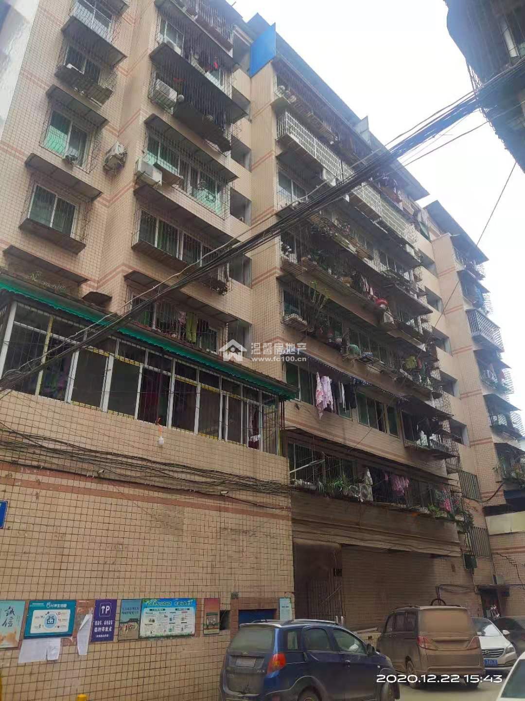 长盛街148号图片