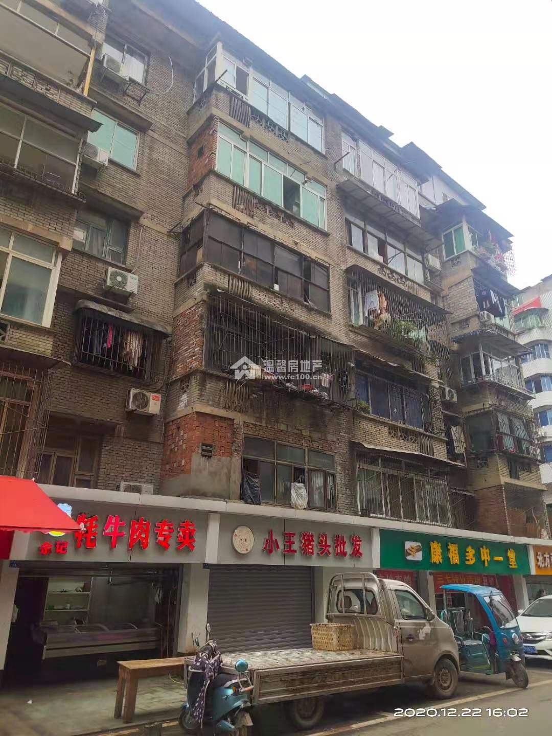 顺发街48号图片