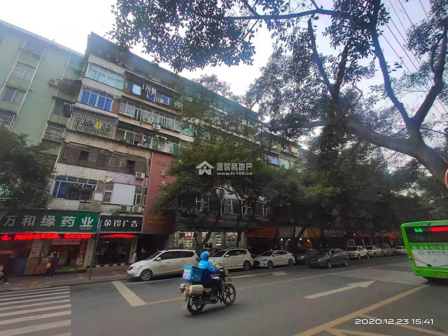 新民街56号图片