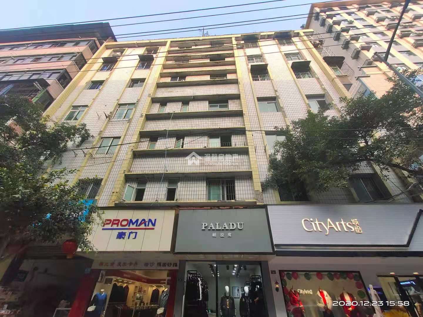 新民街105号图片