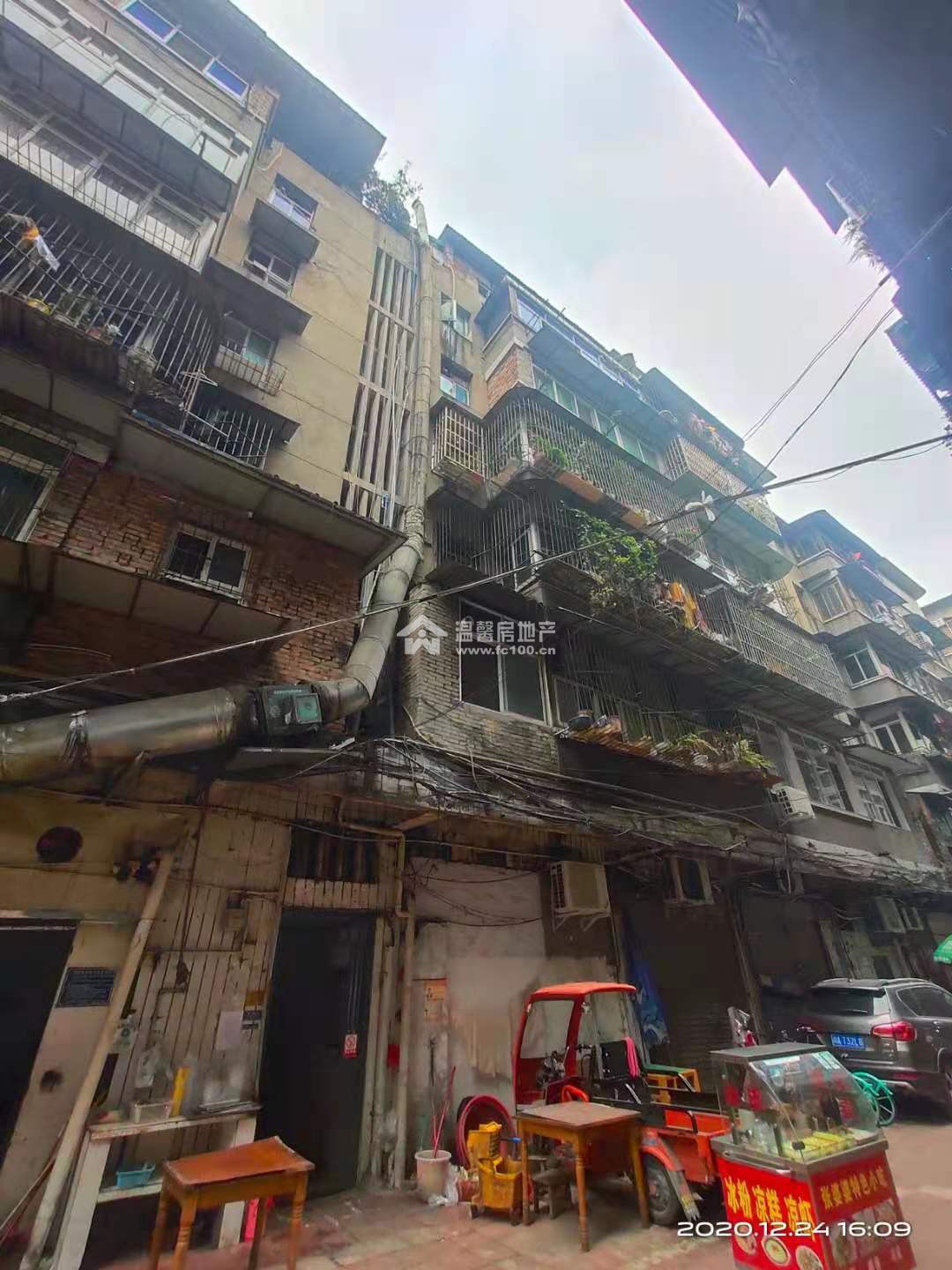 西街109号后西街口图片