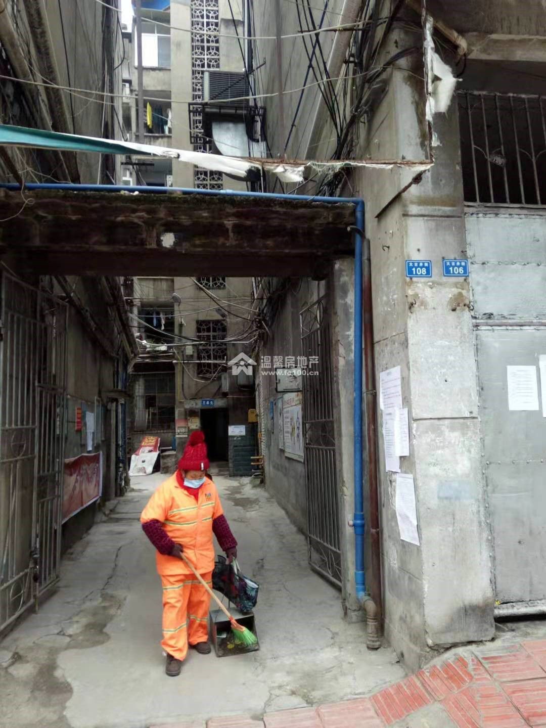 聚福园宾馆图片