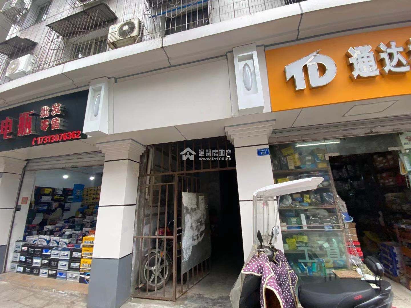 五友路三段161号图片