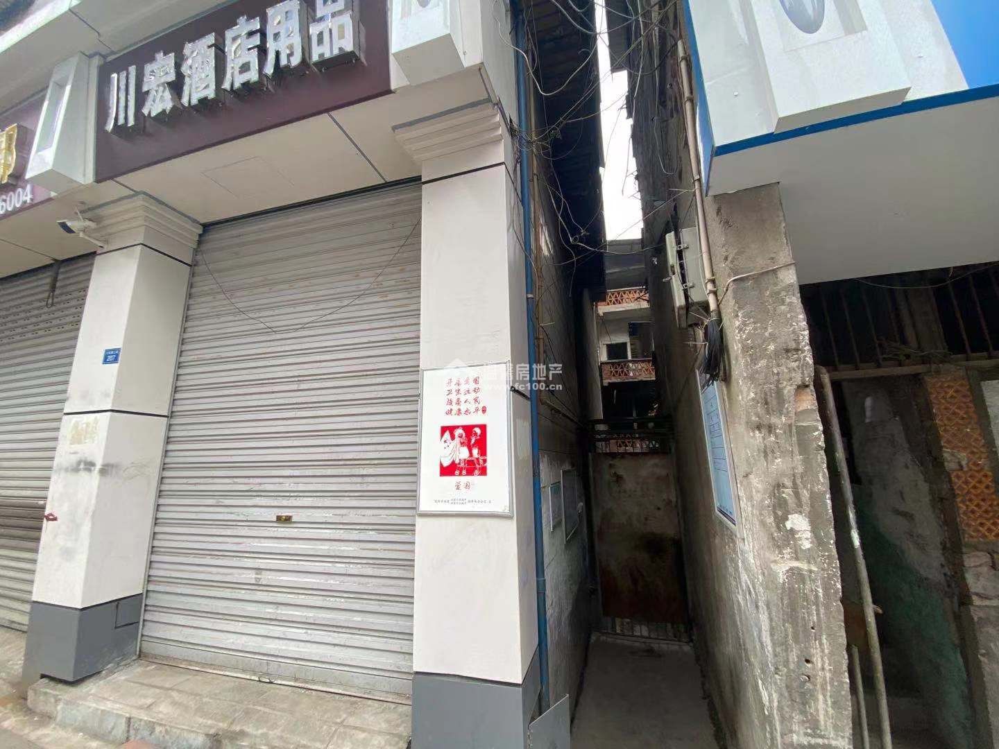 五友路三段209号图片