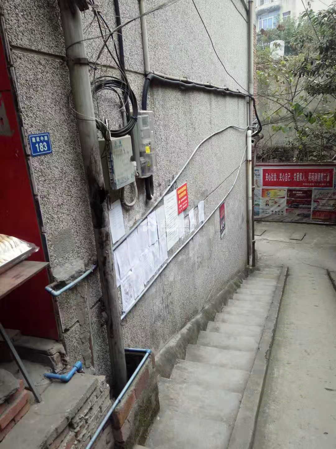 建设中路183号图片