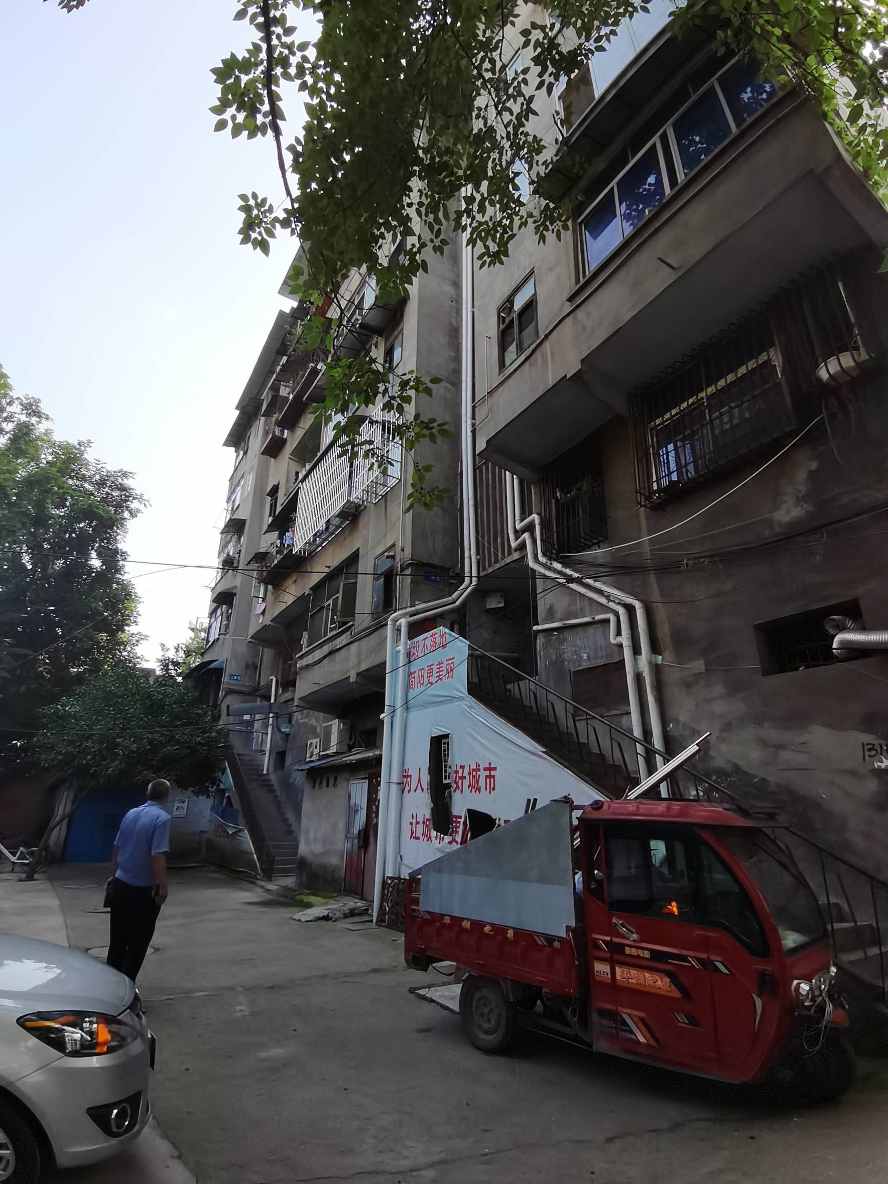 建设中路271号图片