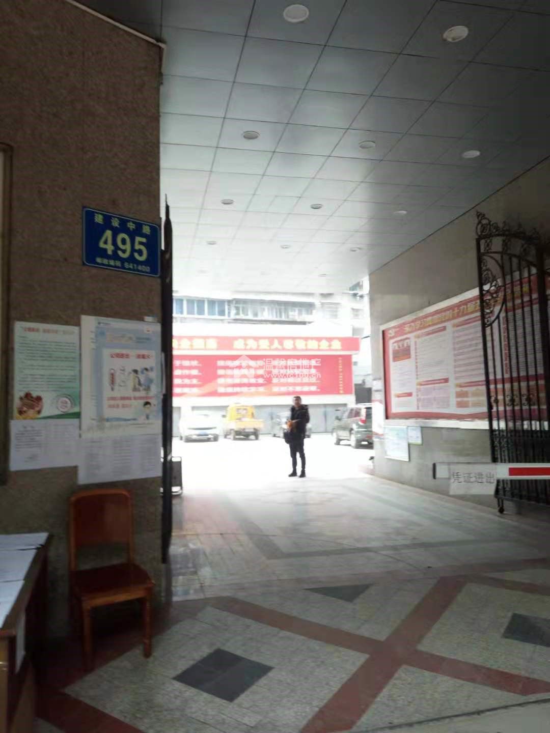 中国电信宿舍楼图片