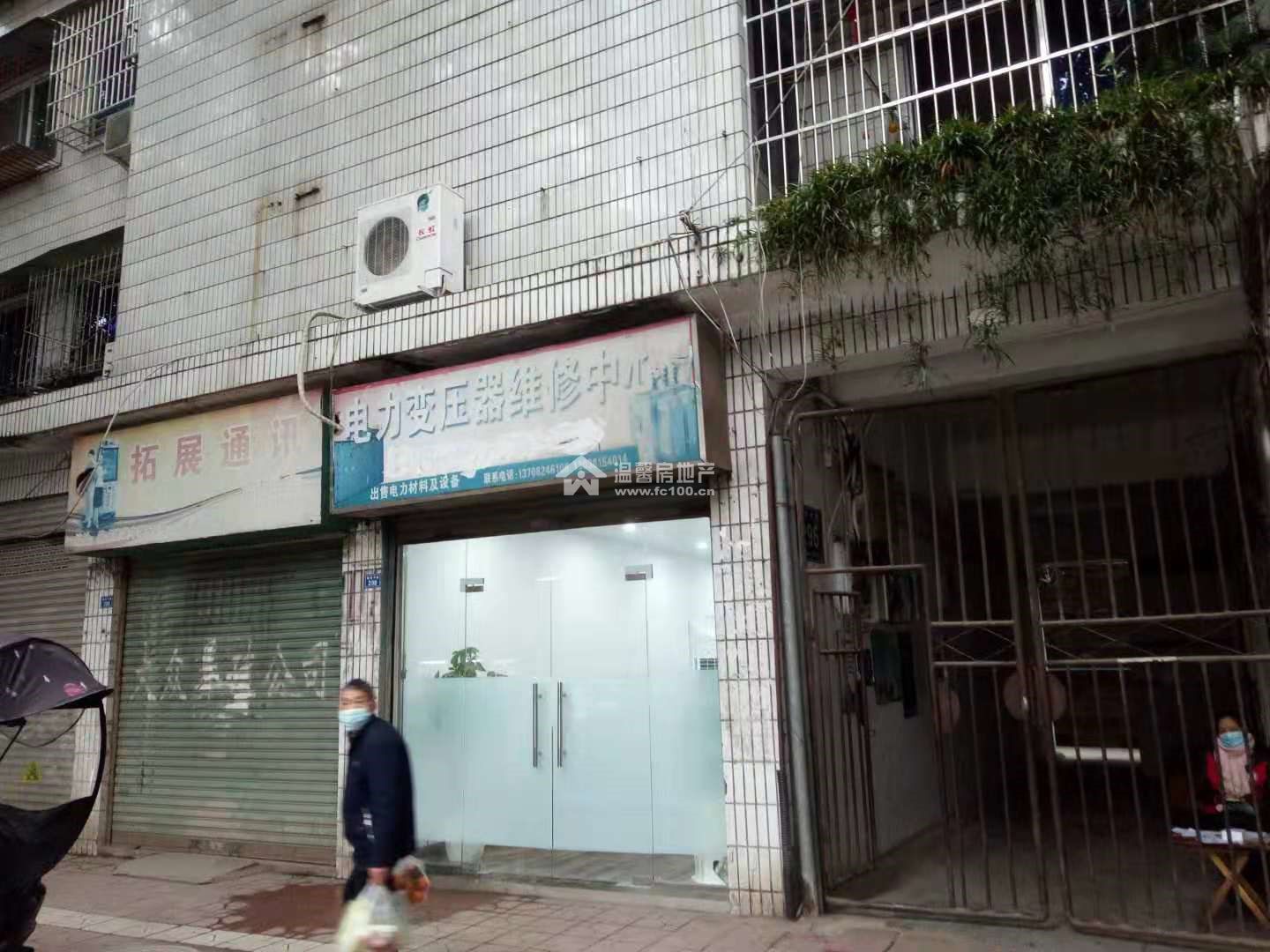 建设中路296号图片