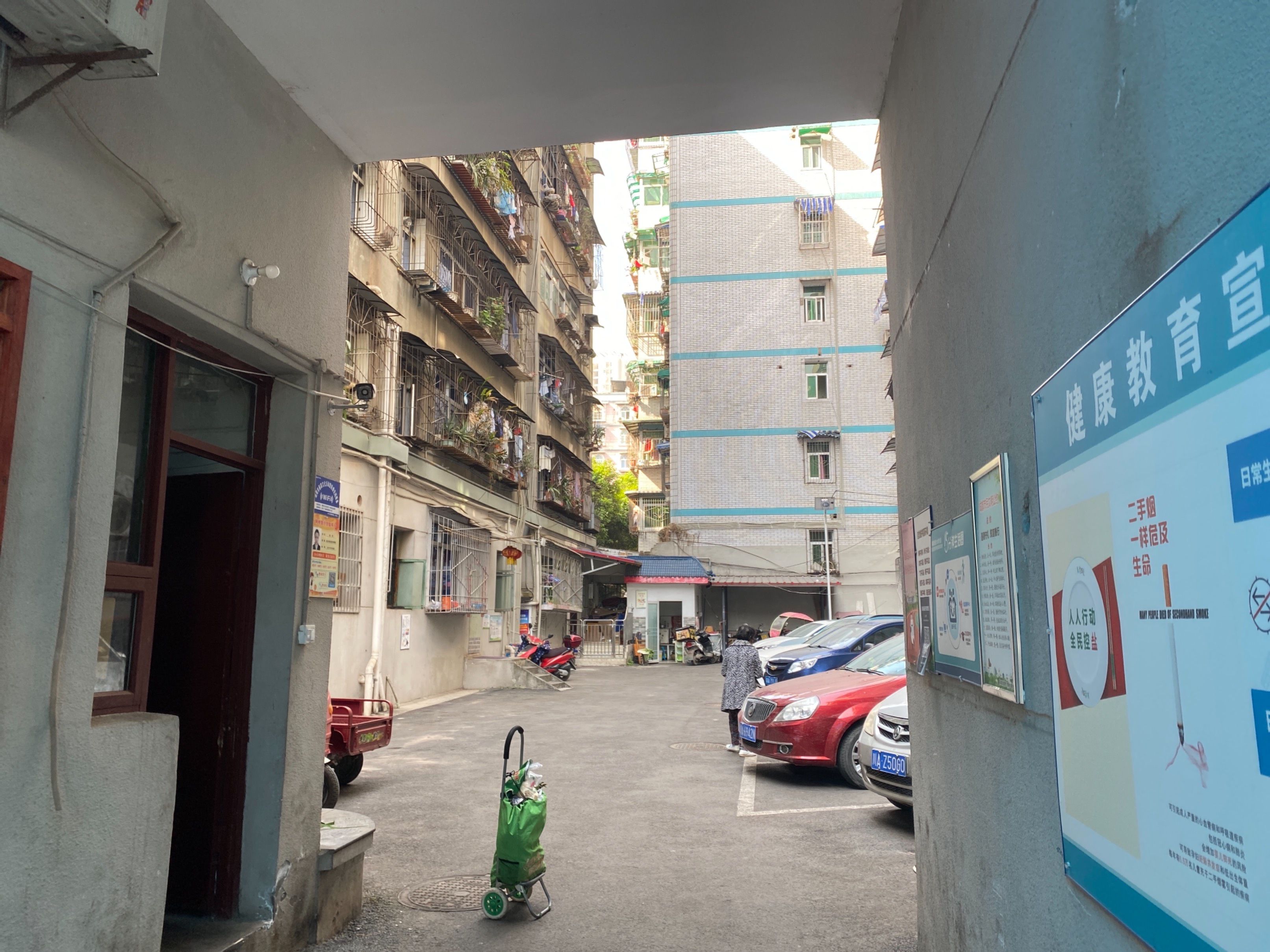 金兴大院（金水街）图片