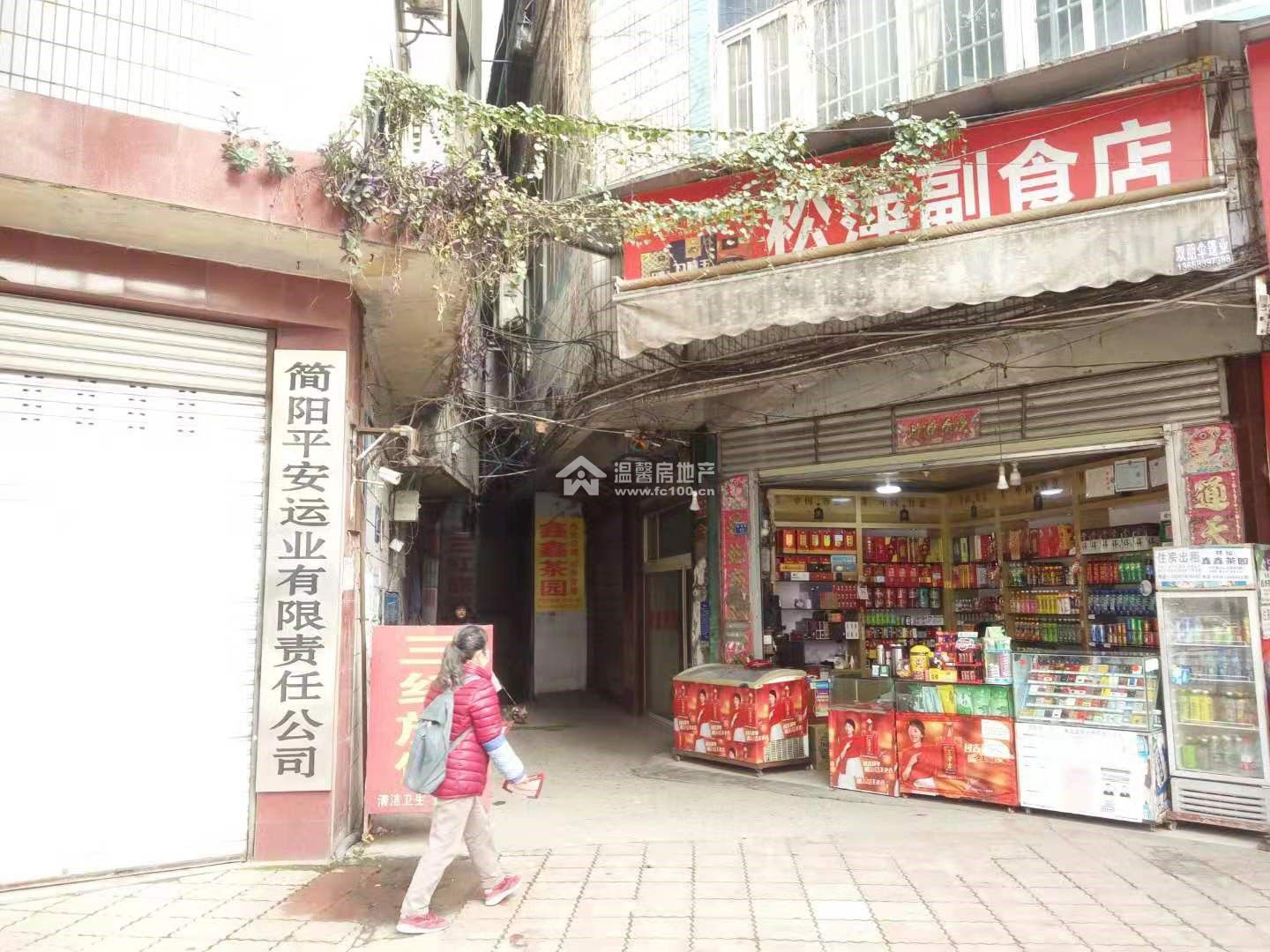 五友路大道南段49号图片