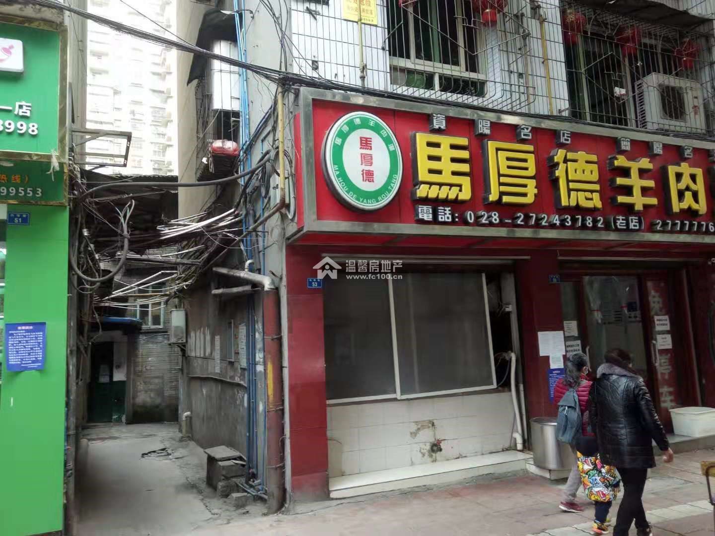 白塔路51号图片