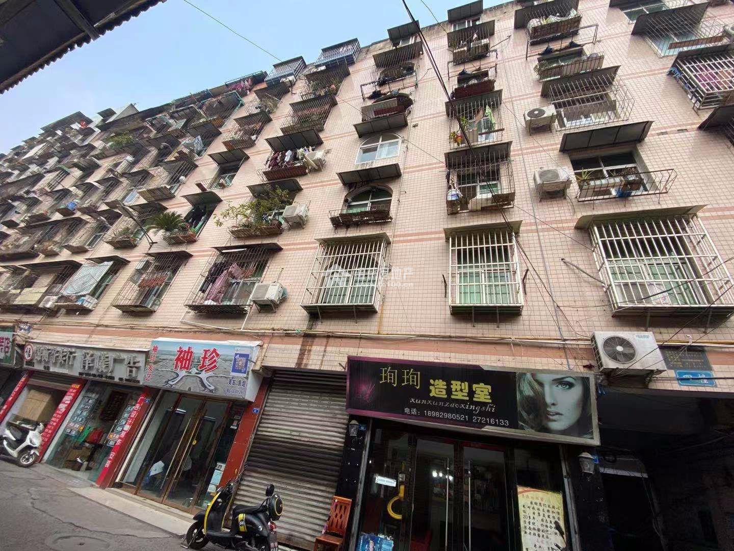 新民后街109号图片