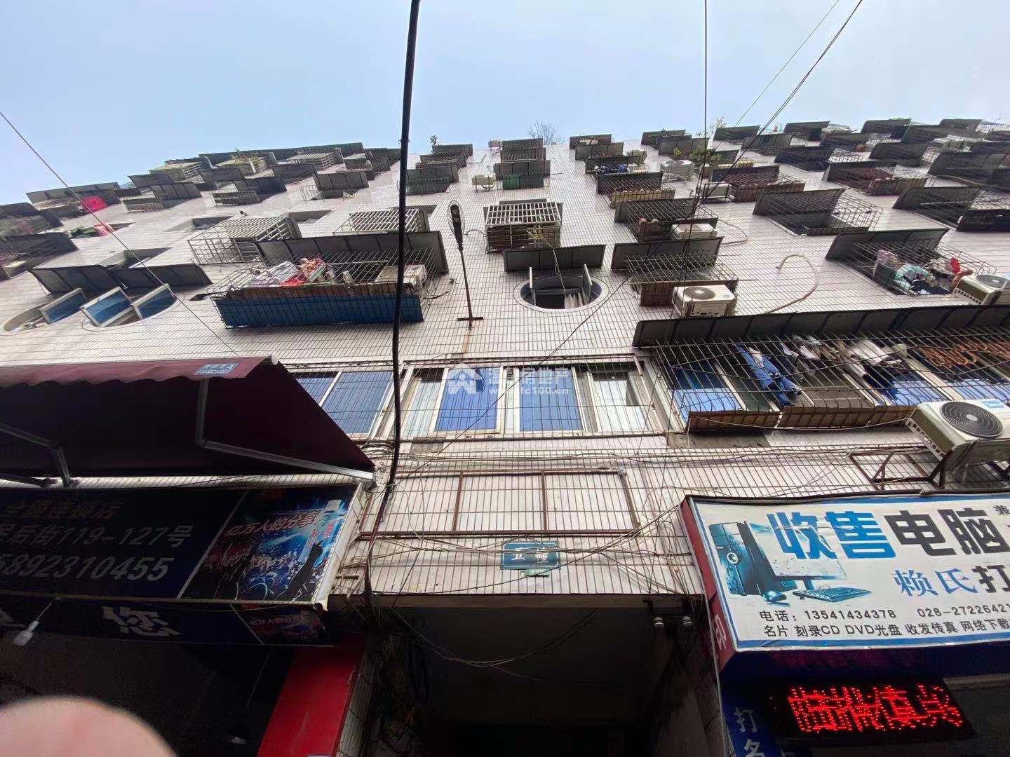 新民后街129号图片