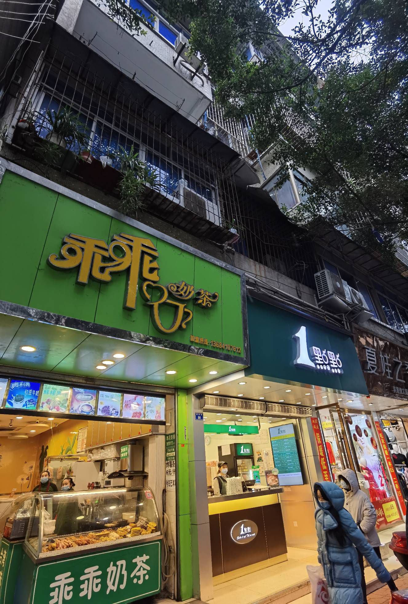 政府街62号图片