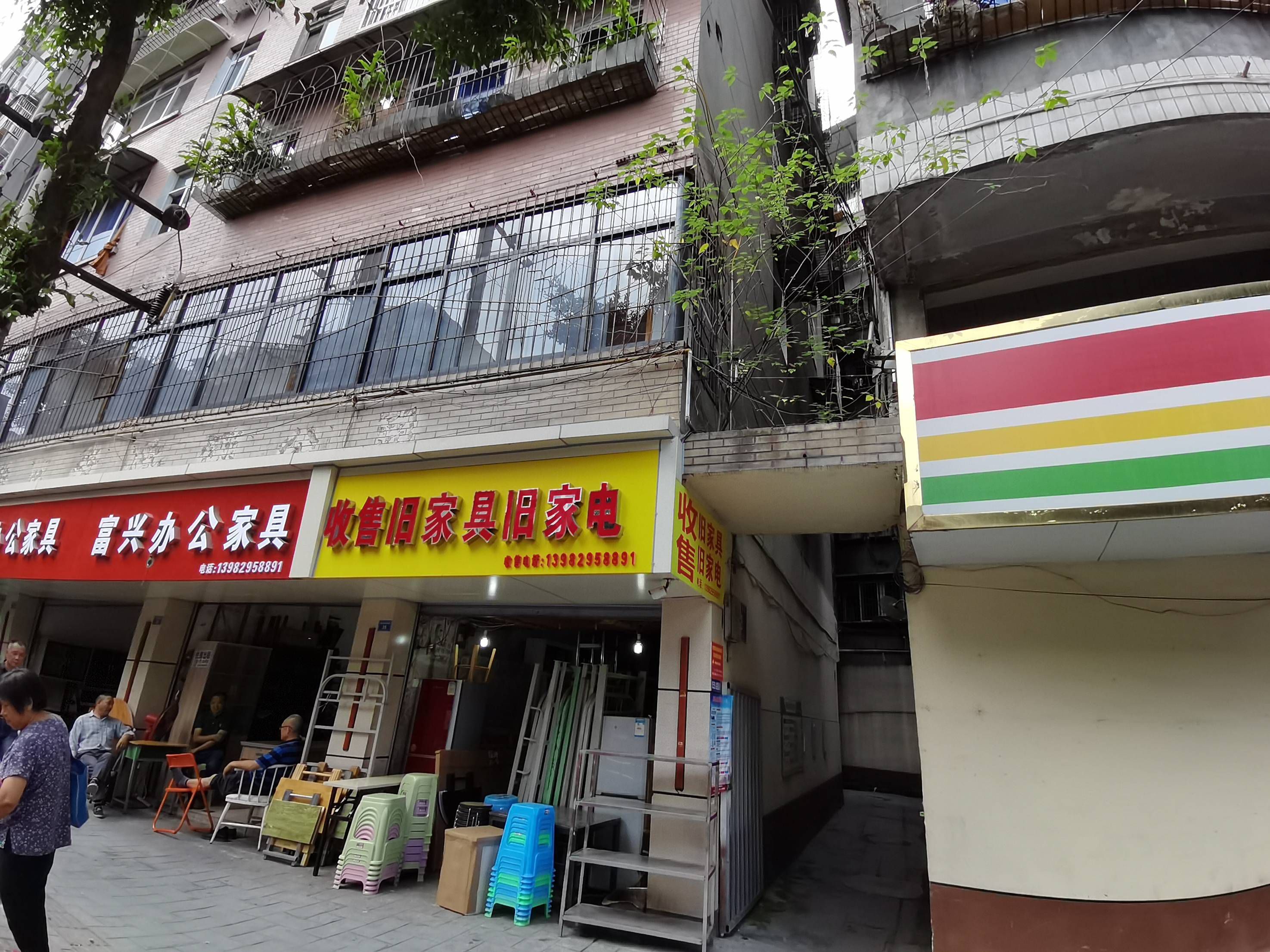 新民街南段消防队图片