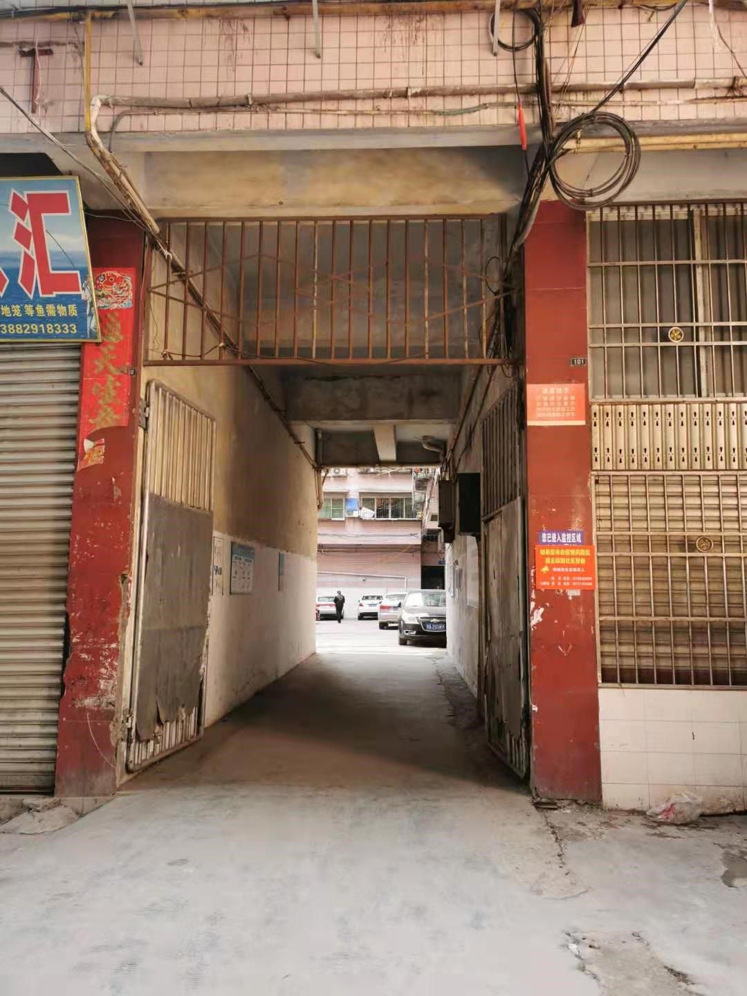 长荣街223号图片