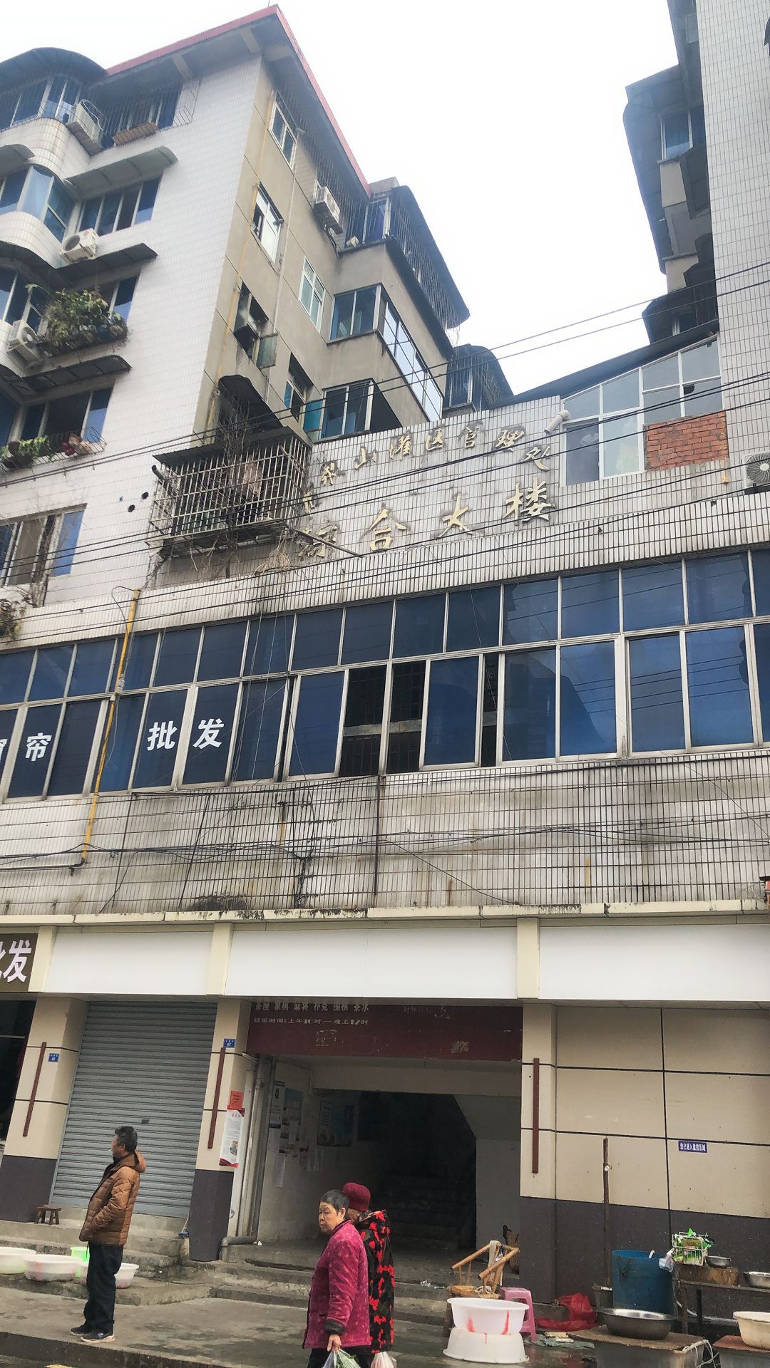 长盛街67号图片