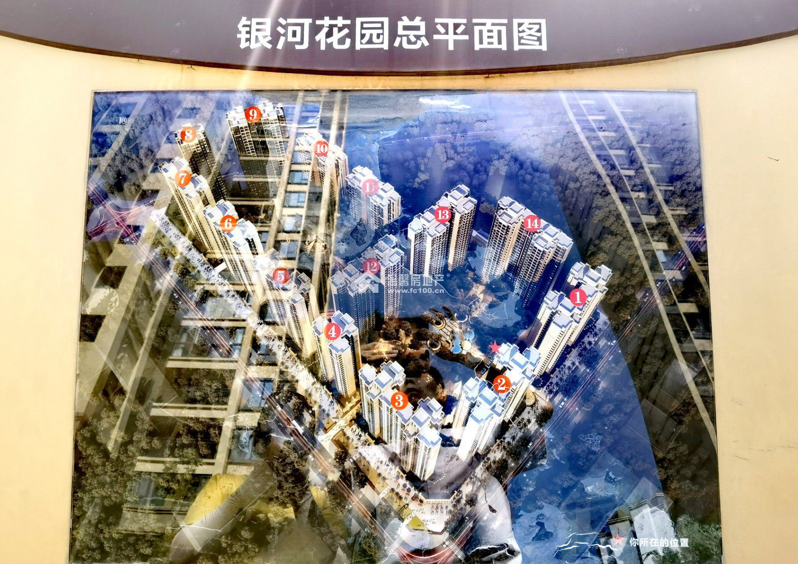 银河花园图片