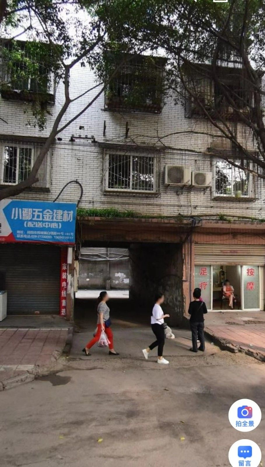 糖酒公司宿舍2（白塔路105号）图片