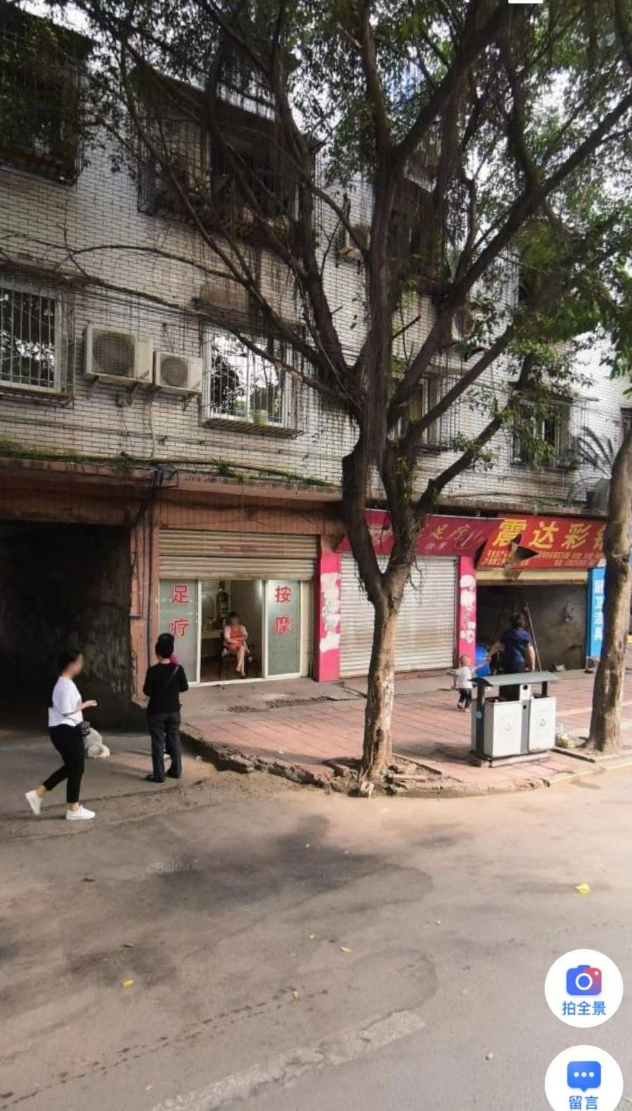 糖酒公司宿舍2（白塔路105号）图片