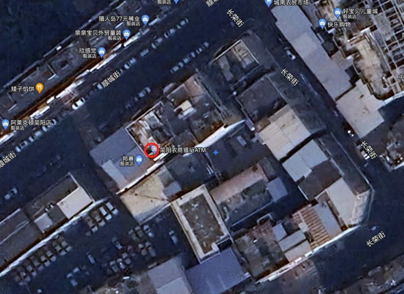 信用社宿舍(顺城街)图片