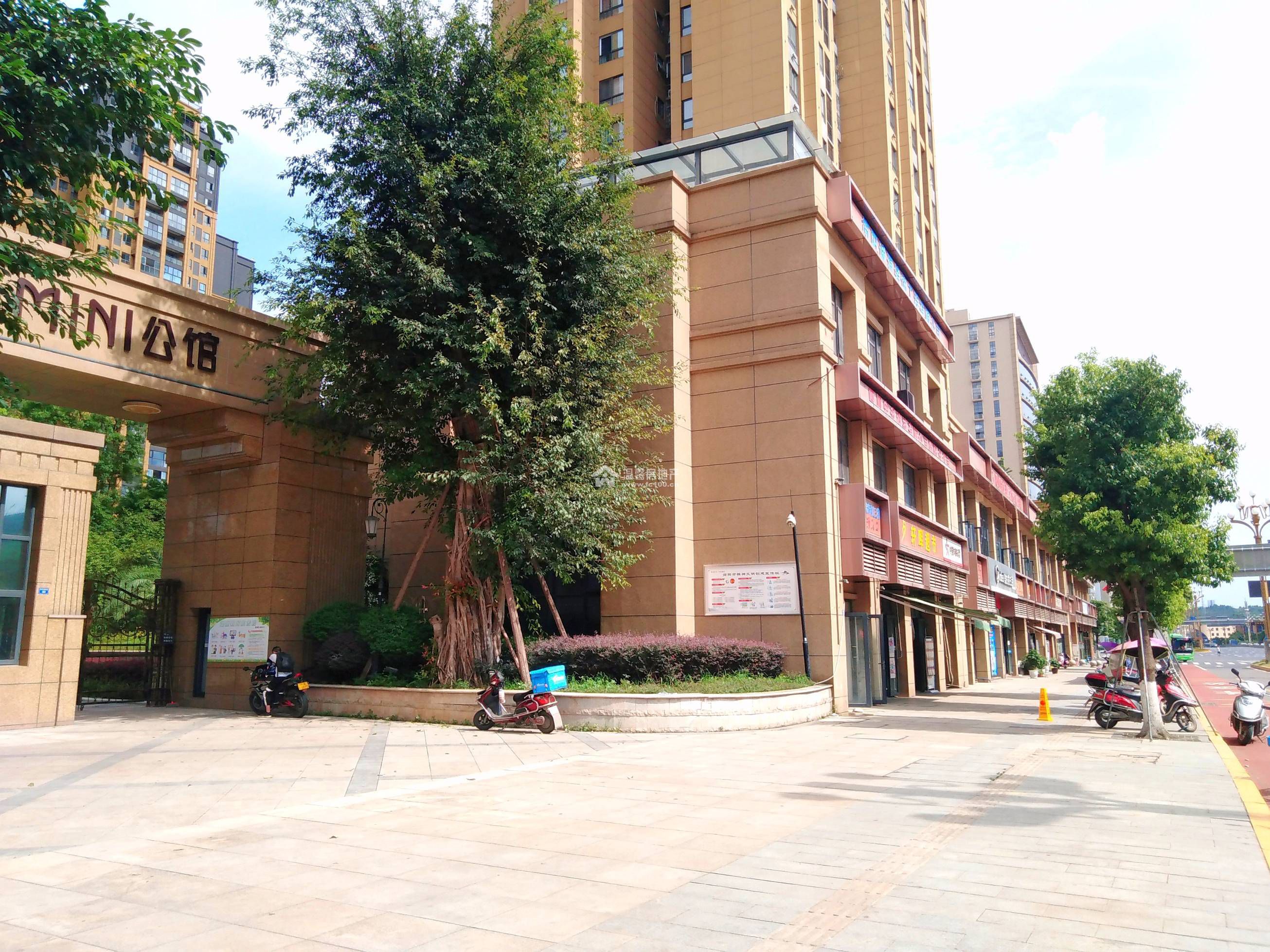 MINI公馆图片