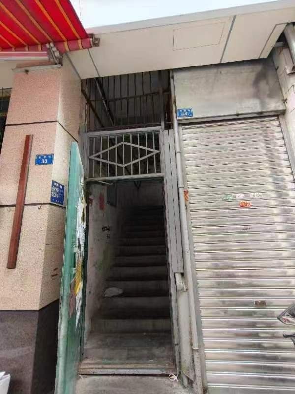 顺远街30号图片