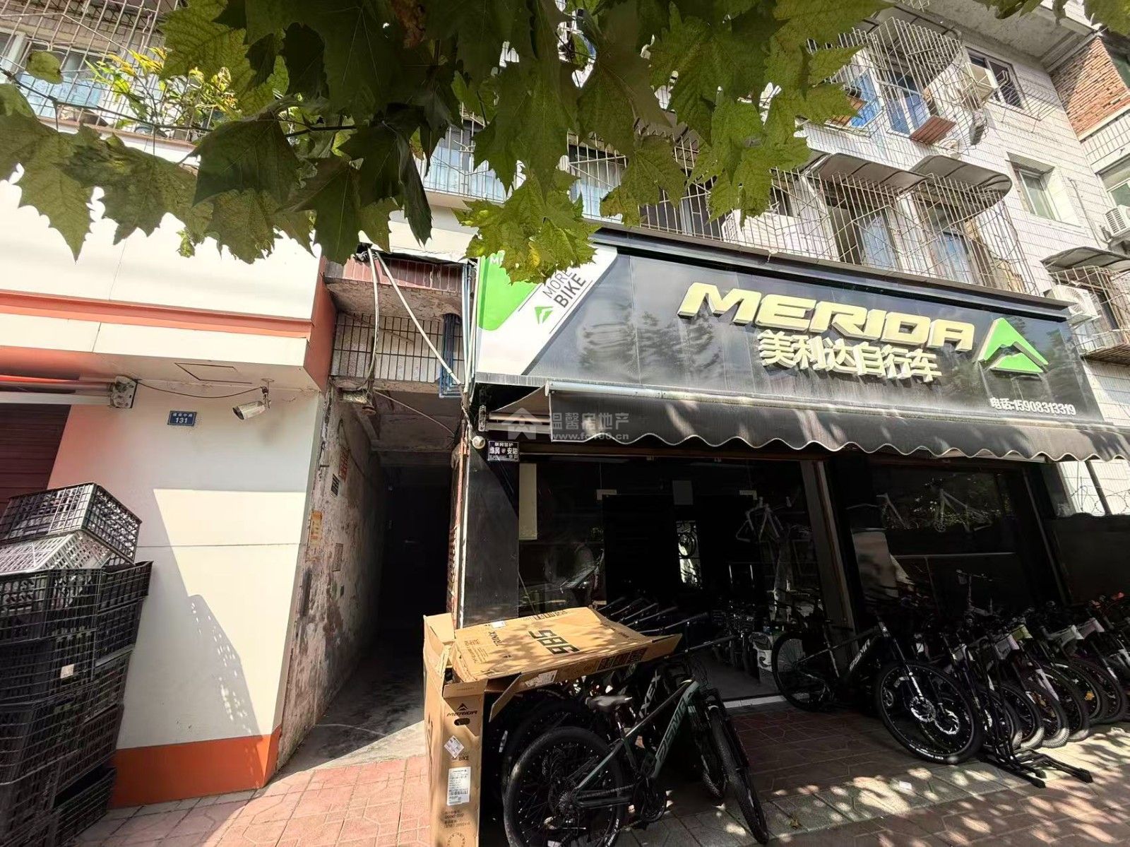 建设中路131号图片